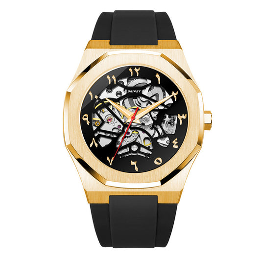 The Silicone Jade Gold Skeleton Edition