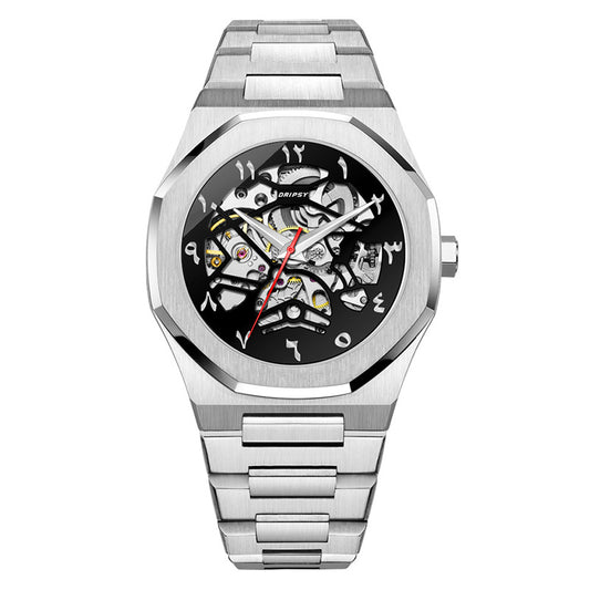 The Jade Silver Skeleton Edition